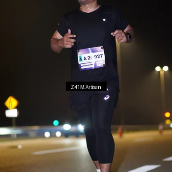 Runner Photo 7312610