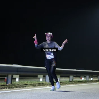Runner Photo 7312640
