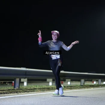 Runner Photo 7312647