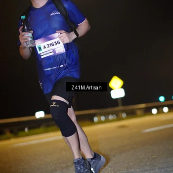 Runner Photo 7312668