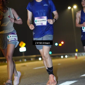 Runner Photo 7312766