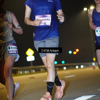 Runner Photo 7312784
