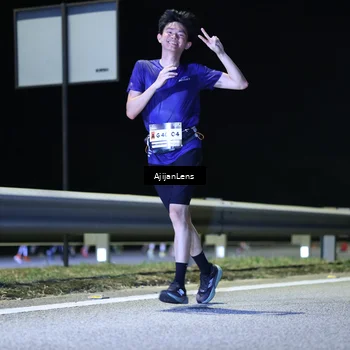 Runner Photo 7312785