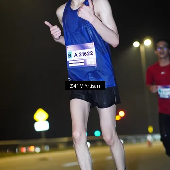 Runner Photo 7312843