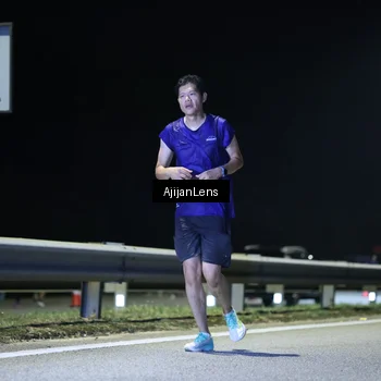 Runner Photo 7312941