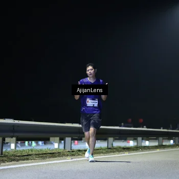 Runner Photo 7313013