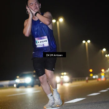 Runner Photo 7313064