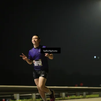 Runner Photo 7313157