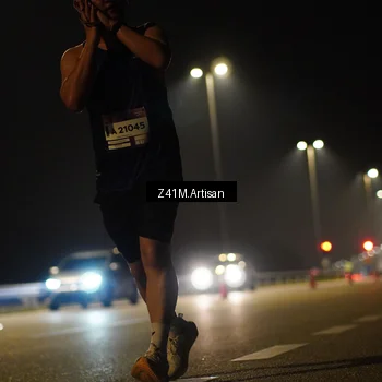 Runner Photo 7313234