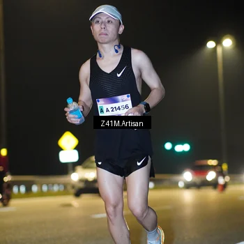 Runner Photo 7313286