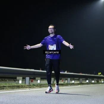 Runner Photo 7313317