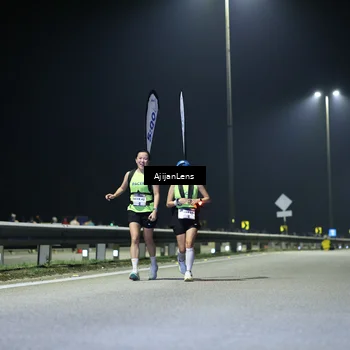 Runner Photo 7313442