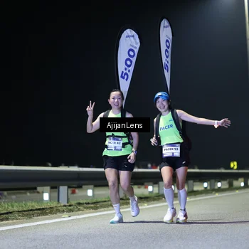Runner Photo 7313545
