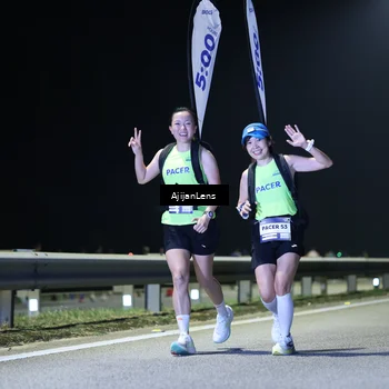 Runner Photo 7313570