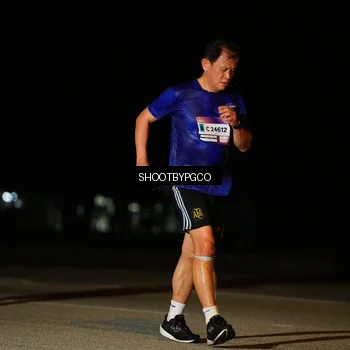 Runner Photo 7313611
