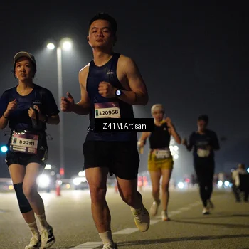 Runner Photo 7313650