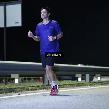 Runner Photo 7313660