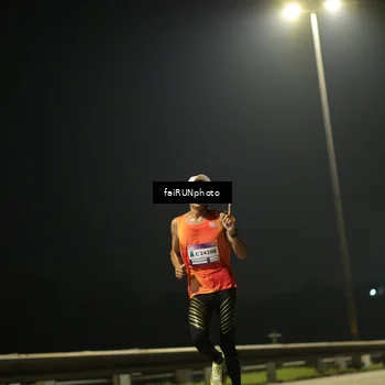 Runner Photo 7313681