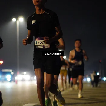 Runner Photo 7313685