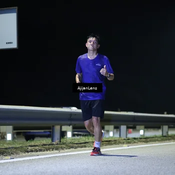 Runner Photo 7313717