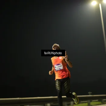 Runner Photo 7313758