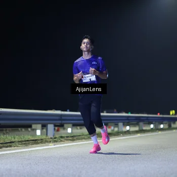 Runner Photo 7313771