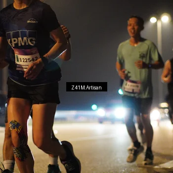 Runner Photo 7313777