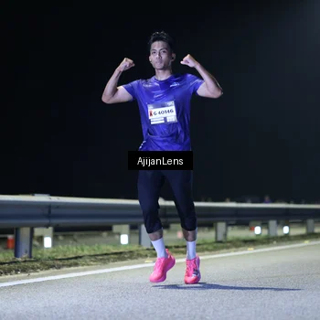 Runner Photo 7313802