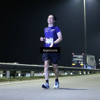 Runner Photo 7313892