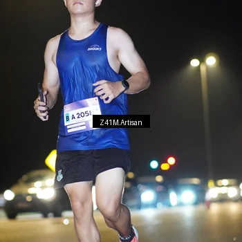 Runner Photo 7314069