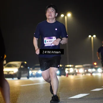 Runner Photo 7314108