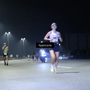 Runner Photo 7314208