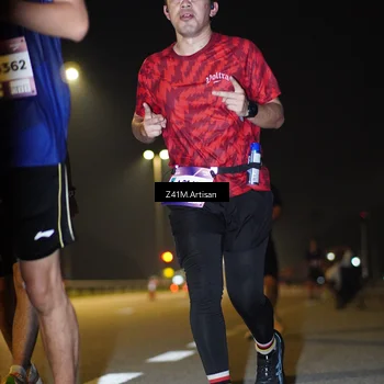 Runner Photo 7314242