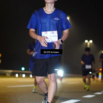 Runner Photo 7314278