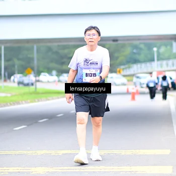 Runner Photo 7314296