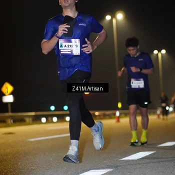 Runner Photo 7314305