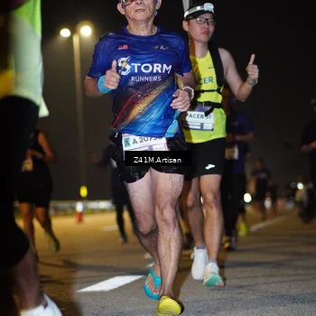 Runner Photo 7314332