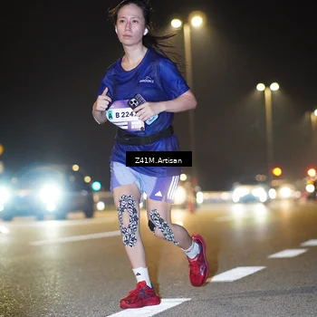 Runner Photo 7314462