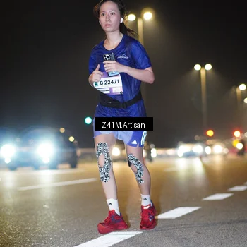 Runner Photo 7314467