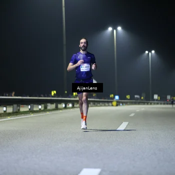 Runner Photo 7314620