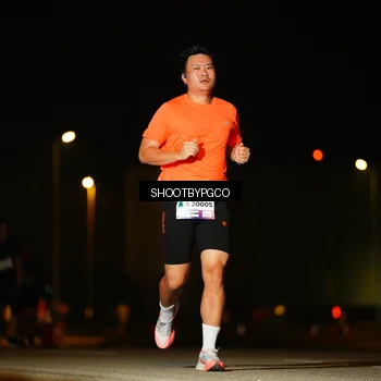 Runner Photo 7314628