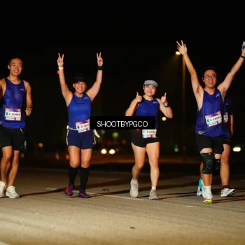 Runner Photo 7314808