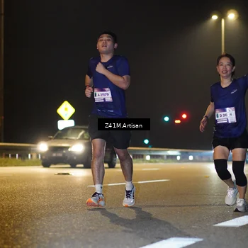 Runner Photo 7314841