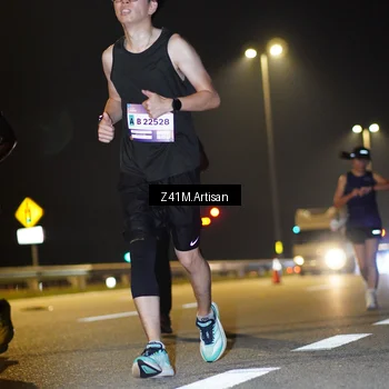 Runner Photo 7314904