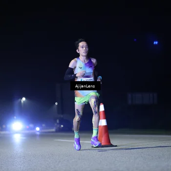 Runner Photo 7314912
