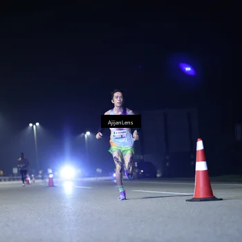 Runner Photo 7314921