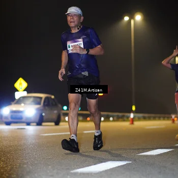 Runner Photo 7314930