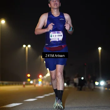 Runner Photo 7315002