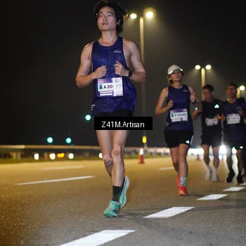 Runner Photo 7315022