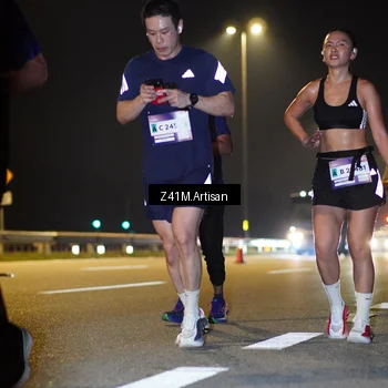 Runner Photo 7315028